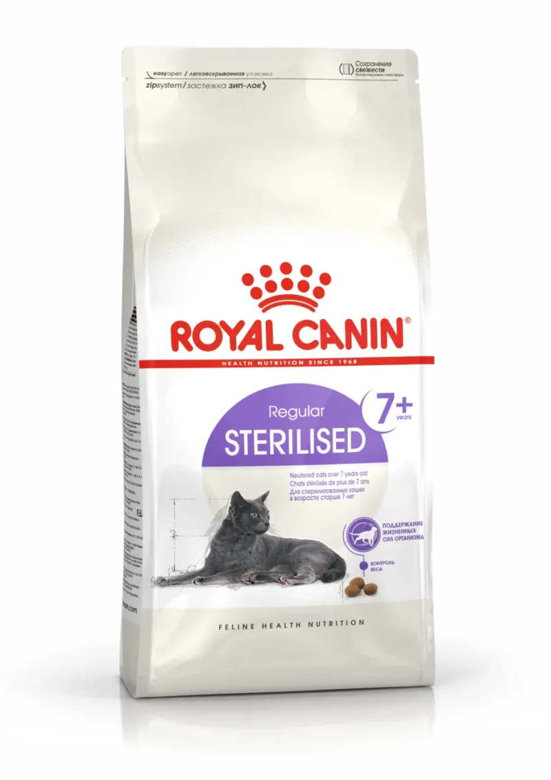 ROYAL FELINE ADULT STERILISED +7 3,5KG