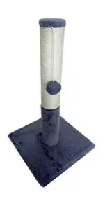 FREEDOG RASCADOR BASIC GRIS 29 X 29 X 53CM