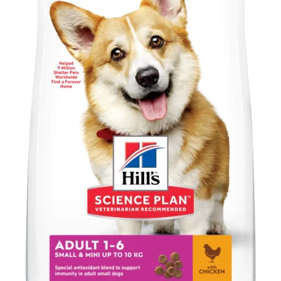 HILL'S HSP CANINE ADULT SMALL MINI POLLO 1,5KG